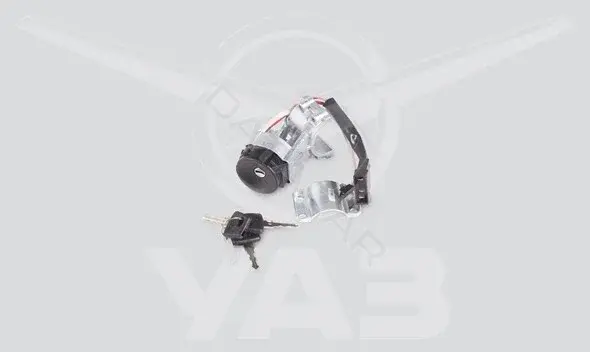 Замок зажигания UAZ 316300610500631