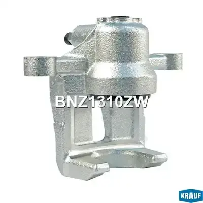 Суппорт тормозной KRAUF BNZ1310ZW