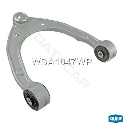 Рычаги KRAUF WSA1047WP