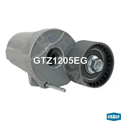 Натяжитель ремня генератора KRAUF GTZ1205EG
