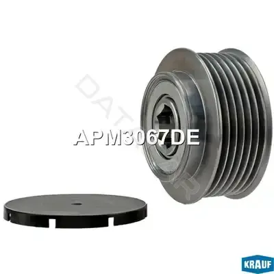Шкив генератора KRAUF APM3067DE