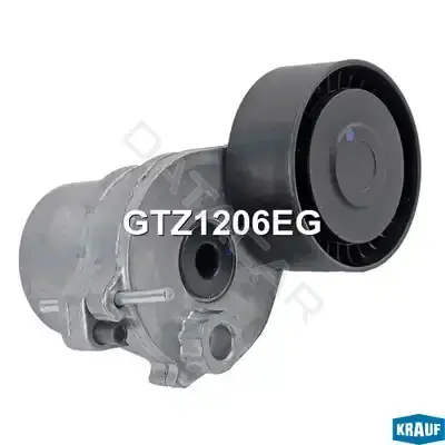 Натяжитель ремня генератора KRAUF GTZ1206EG
