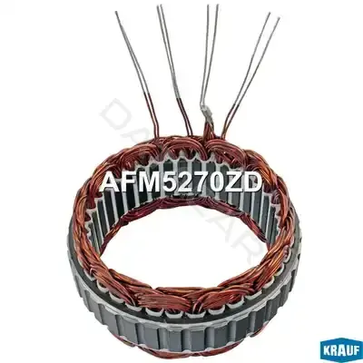 Статор генератора KRAUF AFM5270ZD