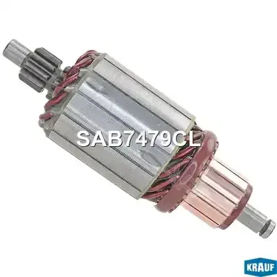 Якорь стартера KRAUF SAB7479CL