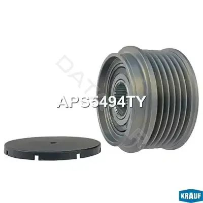 Шкив генератора KRAUF APS5494TY