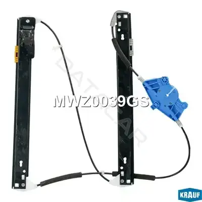 Стеклоподъемник KRAUF MWZ0039GS