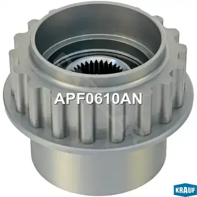 Шкив генератора KRAUF APF0610AN