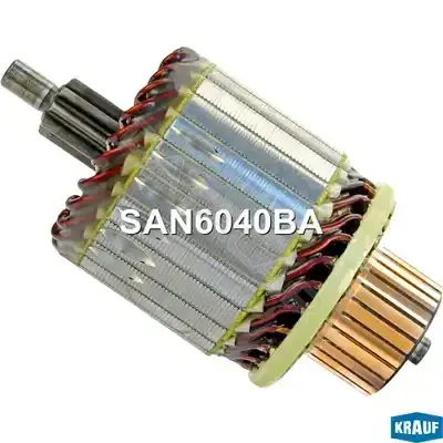 Якорь стартера KRAUF SAN6040BA