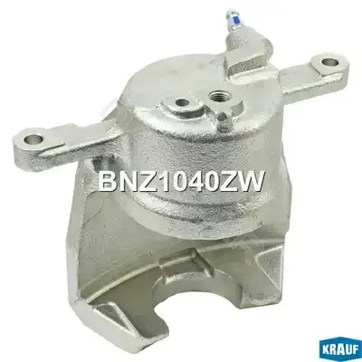Суппорт тормозной KRAUF BNZ1040ZW