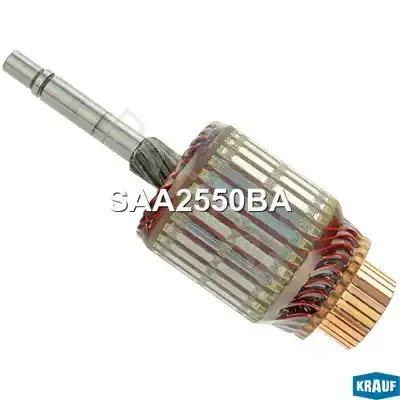 Якорь стартера KRAUF SAA2550BA