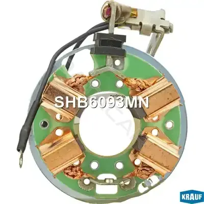 Щеткодержатель генератора KRAUF SHB6093MN