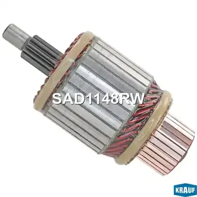 Якорь стартера KRAUF SAD1148RW