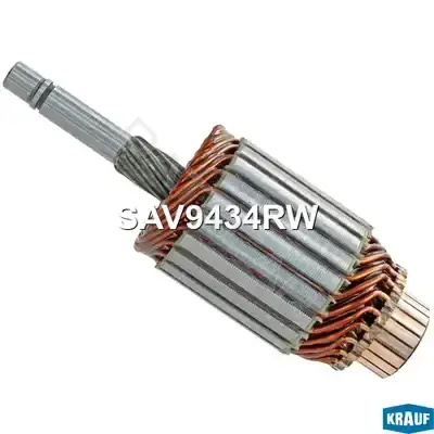 Якорь стартера KRAUF SAV9434RW