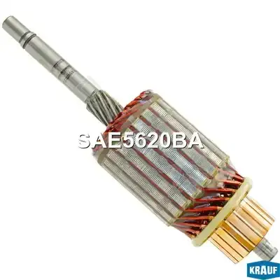 Якорь стартера KRAUF SAE5620BA