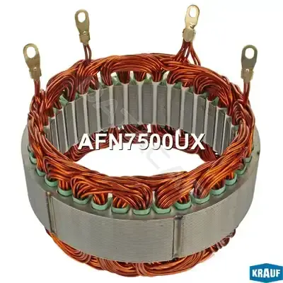 Статор генератора KRAUF AFN7500UX
