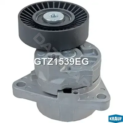 Натяжитель ремня генератора KRAUF GTZ1539EG