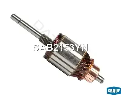 Якорь стартера KRAUF SAB2153YN