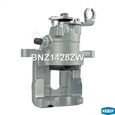 Суппорт тормозной KRAUF BNZ1428ZW