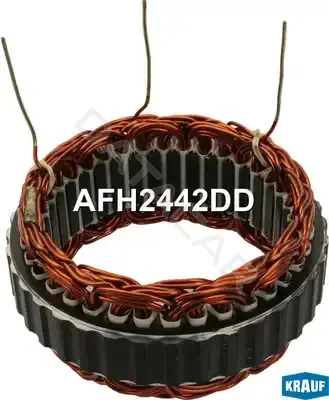 Статор генератора KRAUF AFH2442DD
