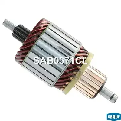 Якорь стартера KRAUF SAB0371CL