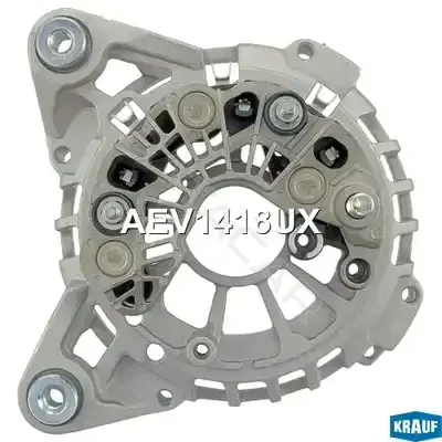 Диодный мост генератора KRAUF AEV1418UX