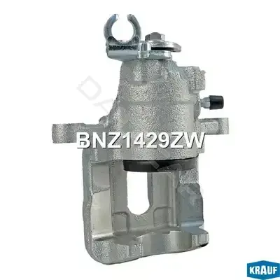 Суппорт тормозной KRAUF BNZ1429ZW