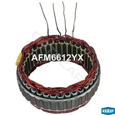 Статор генератора KRAUF AFM6612YX