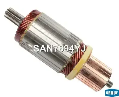 Якорь стартера KRAUF SAN7894YJ