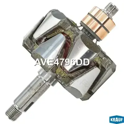 Ротор генератора KRAUF AVE4796DD