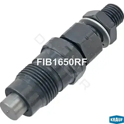Распылитель форсунки KRAUF FIB1650RF