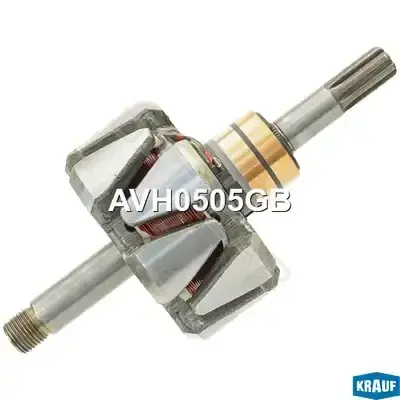Ротор генератора KRAUF AVH0505GB