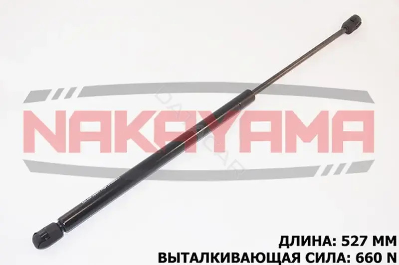 Амортизатор крышки багажника, капота, заднего стекла NAKAYAMA GS403NY