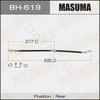 Тормозные шланги MASUMA BH-619