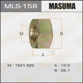 Гайка колеса MASUMA MLS-158