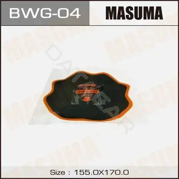 Заплатки (пластырь) MASUMA BWG04