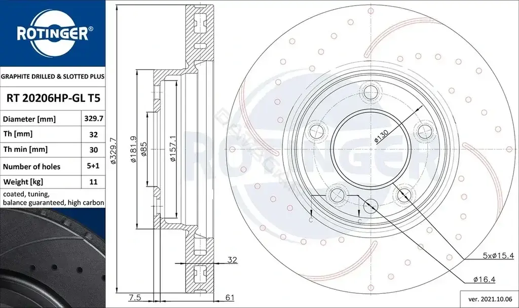 Тормозные диски ROTINGER RT20206HP-GLT5
