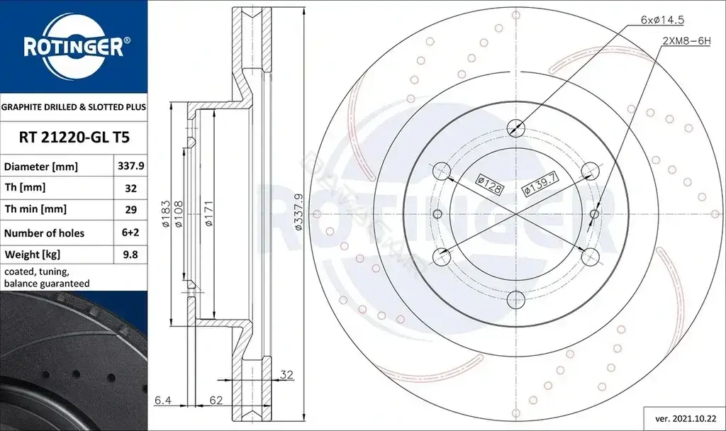 Тормозные диски ROTINGER RT21220-GLT5