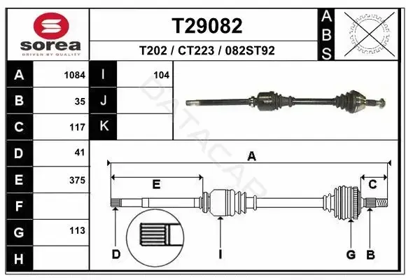 Приводной вал / Полуось EAI T29082