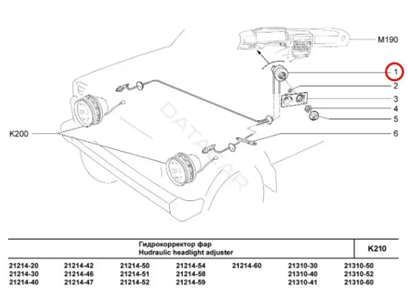 Корректор фар LADA 21213371801000