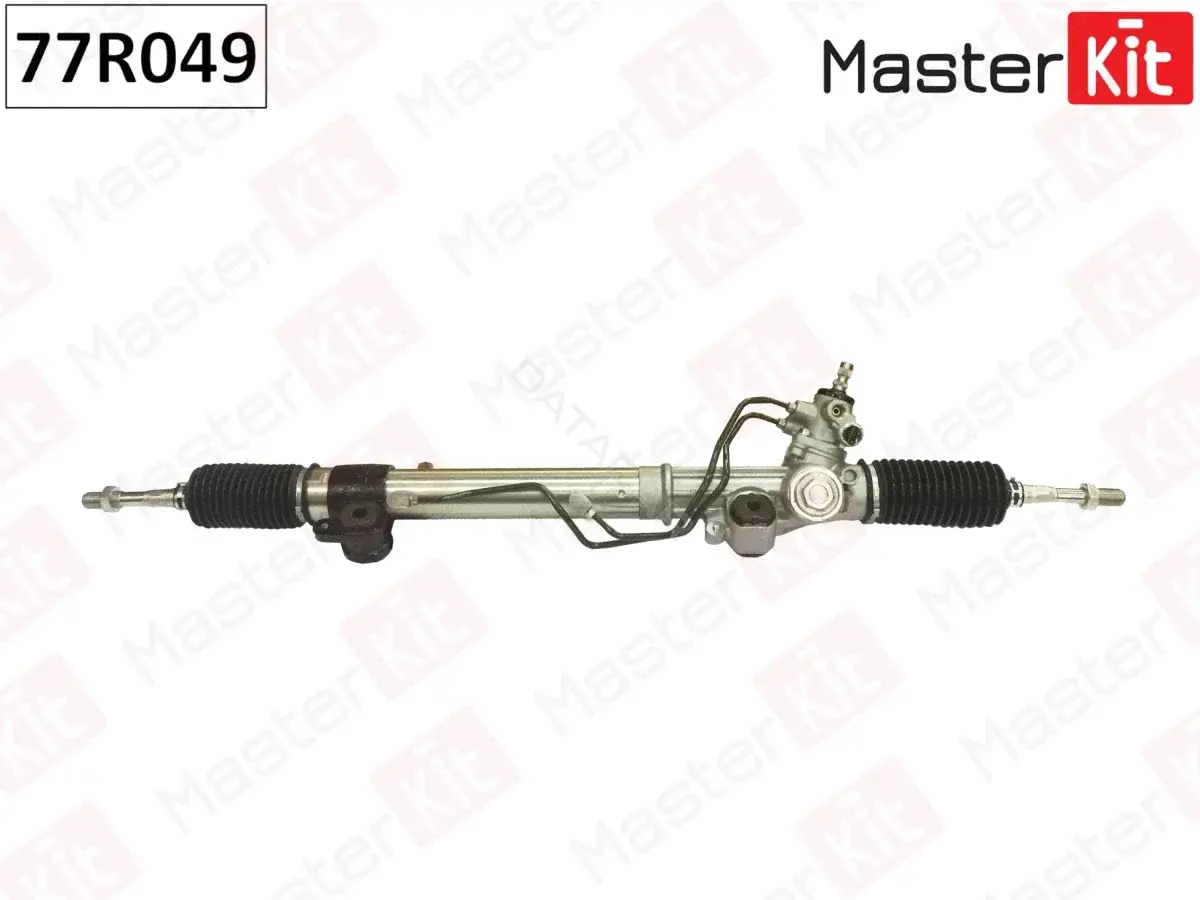 Рулевая рейка MASTERKIT 77R049