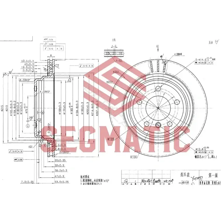 Тормозные диски SEGMATIC SBD30093129