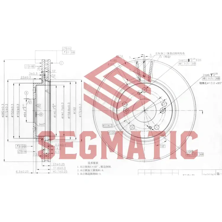 Тормозные диски SEGMATIC SBD30093092