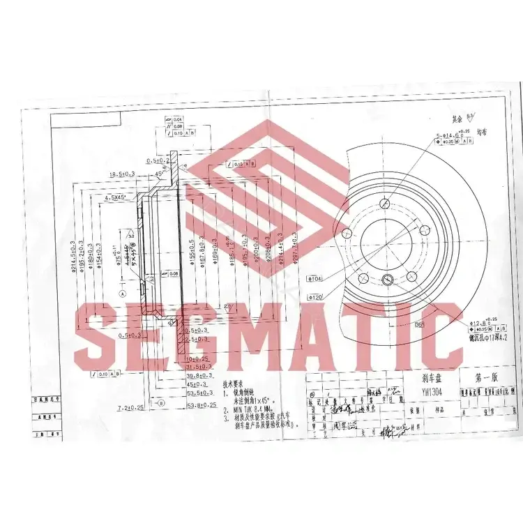 Тормозные диски SEGMATIC SBD30093176