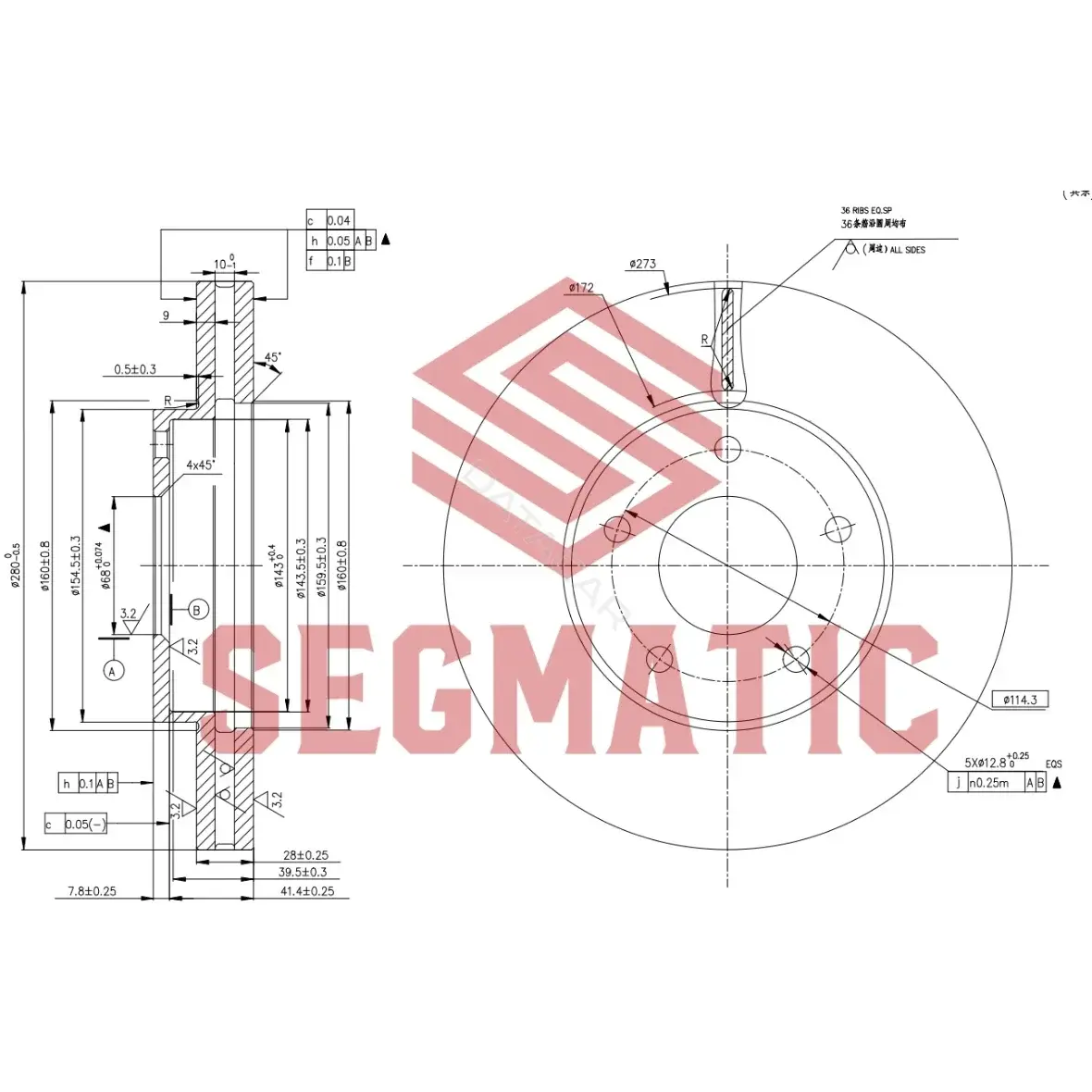 Тормозные диски SEGMATIC SBD30093140