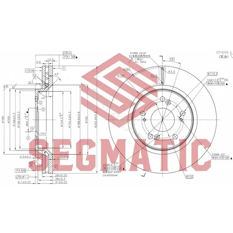 Тормозные диски SEGMATIC SBD30093035