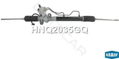Рулевая рейка KRAUF HNQ2035GQ