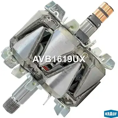 Ротор генератора KRAUF AVB1619UX