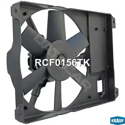 Вентилятор радиатора KRAUF RCF0156TK