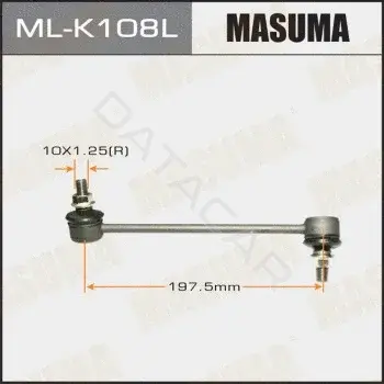 Стойки стабилизатора MASUMA ML-K108L