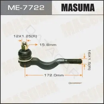 Рулевые наконечники MASUMA ME-7722